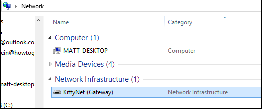 Gateway в окне «Просмотр сетей»