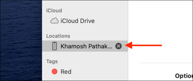 Нажмите на кнопку X, чтобы остановить создание резервной копии