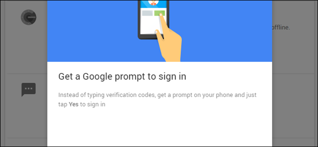 Бескодовый 2FA Google Prompt — как настроить