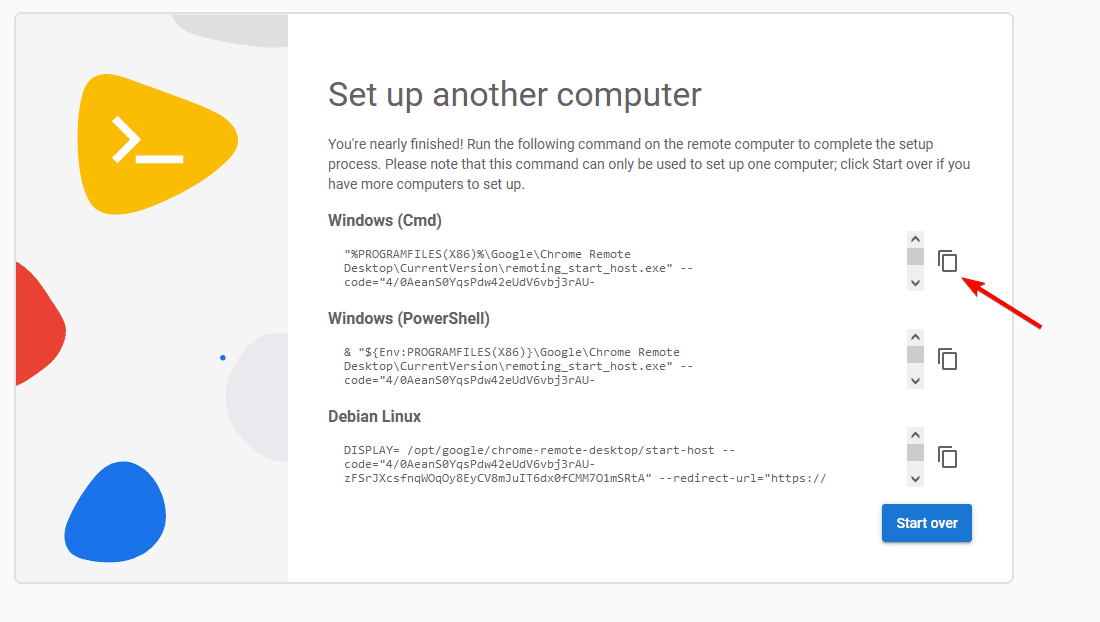 Окно с кодом активации для удалённого компьютера