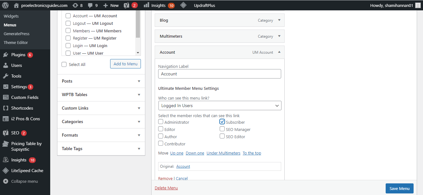 Выбор роли Subscribers для видимости страницы аккаунта