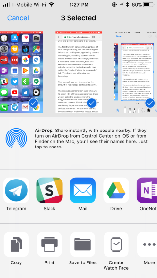 Кнопка Поделиться для отправки скриншота