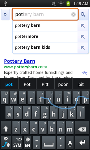 Пример обхода букв U и I для уточнения слова