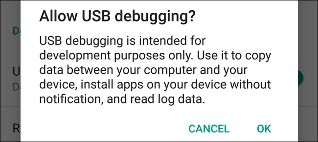 Подтверждение отладки по USB