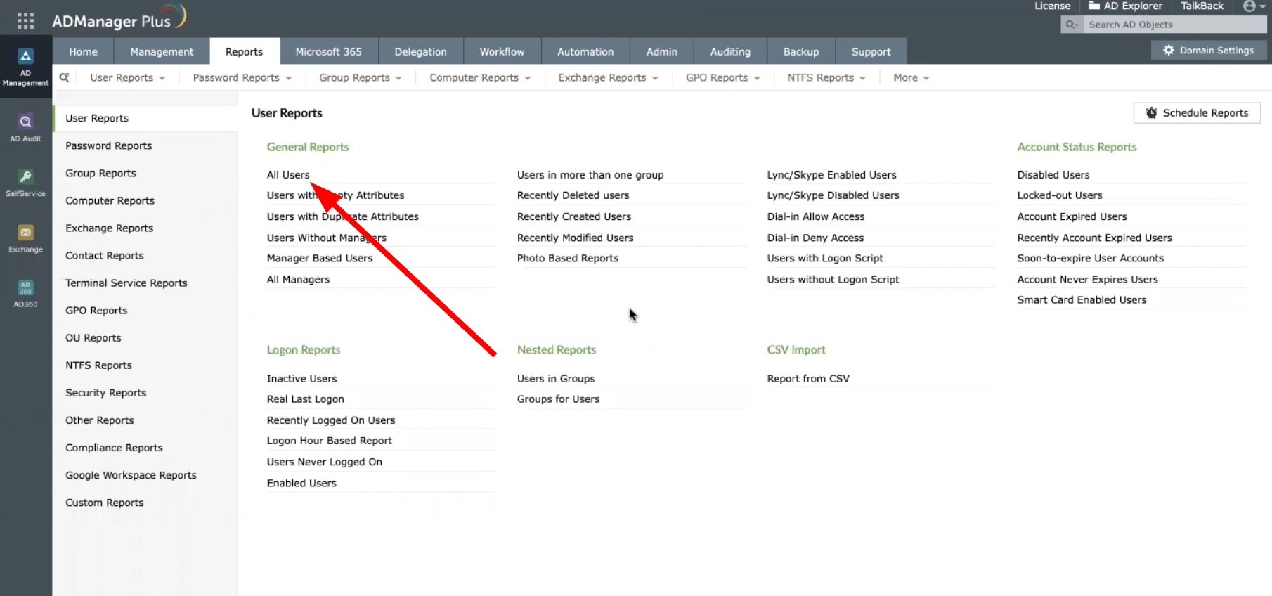 Скриншот: выбор отчёта All Users