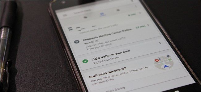 Отключить уведомления о трафике на Android