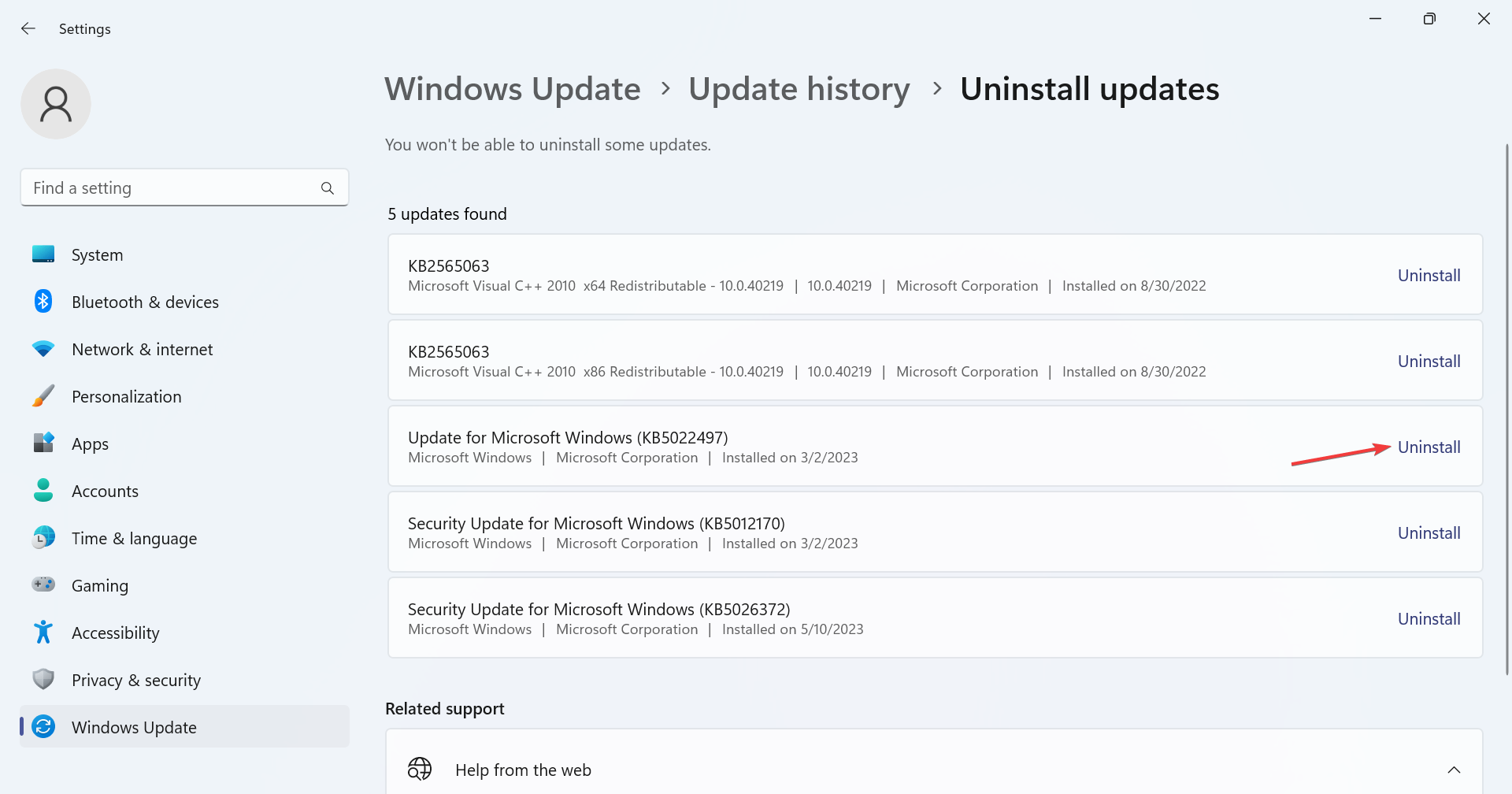 Подтвердить удаление обновления