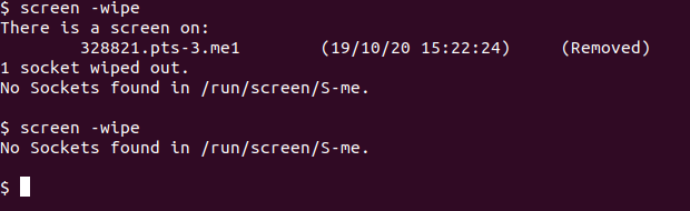 Пример очищенной или удалённой сессии GNU Screen