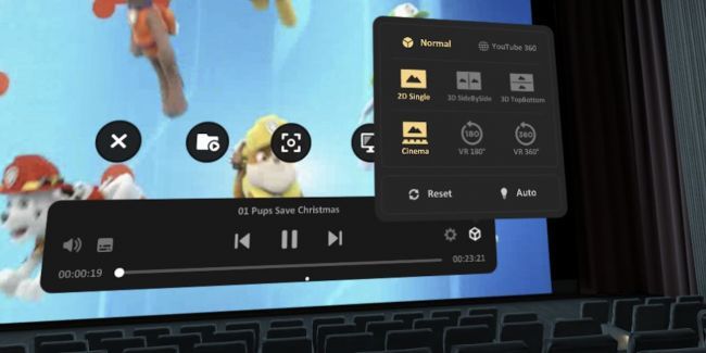 Настройки отображения Skybox: выбор формата и режима