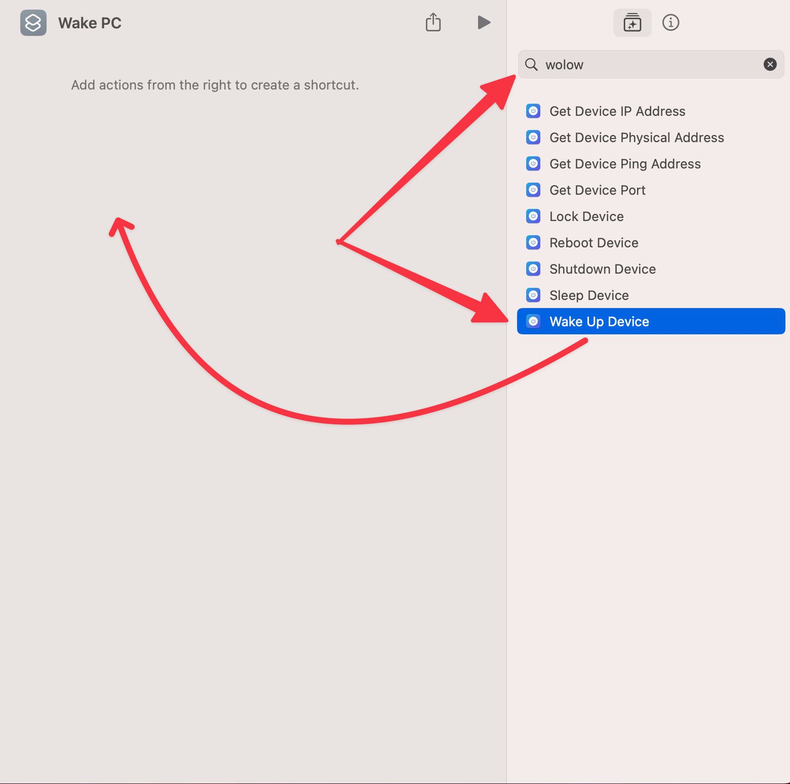 Добавление действия Wolow в Shortcuts.