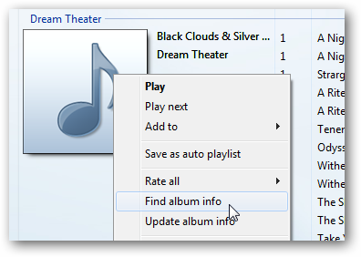 Поиск информации об альбоме в WMP