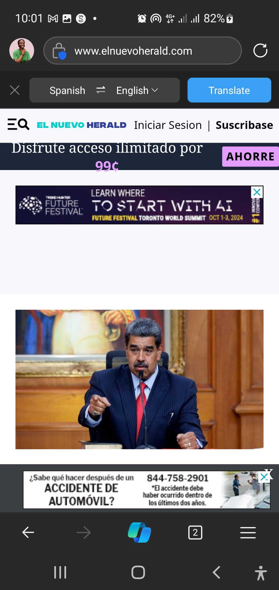 Испанский сайт в Edge на мобильном устройстве