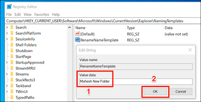 Ввести новое имя по умолчанию для папок