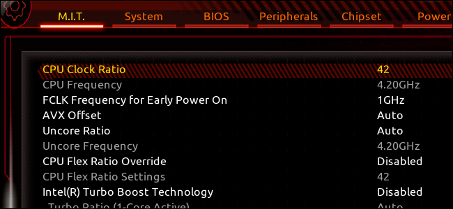 Скриншот настройки множителя CPU в UEFI