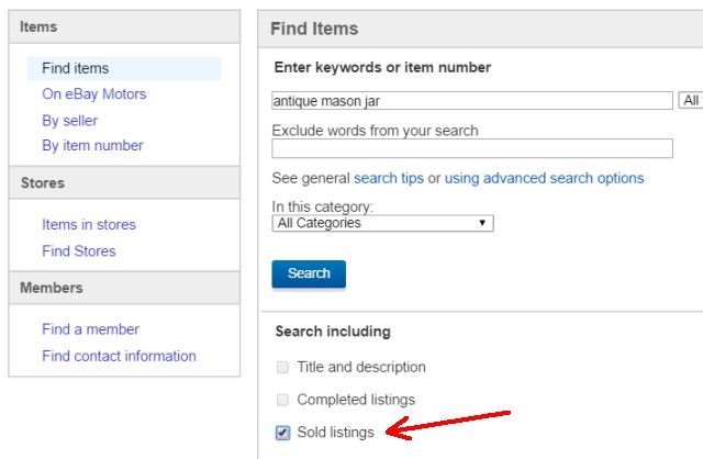 Результаты поиска проданных объявлений