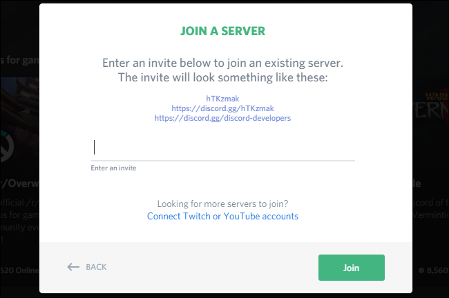 Окно вставки ссылки для присоединения