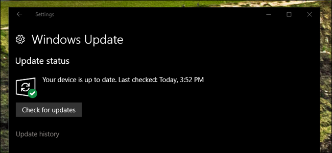 Окно с результатами проверки обновлений в Windows 7