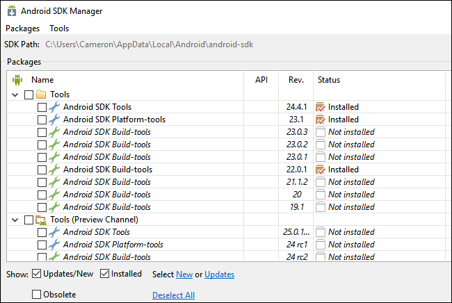 Окно диспетчера SDK с выделенными инструментами платформы