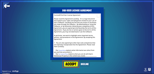 Подтвердите окончательное пользовательское соглашение Fortnite