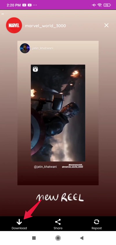 Кнопка скачать историю в Instore