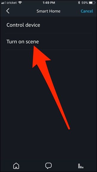 Выбор управления сценой или устройством