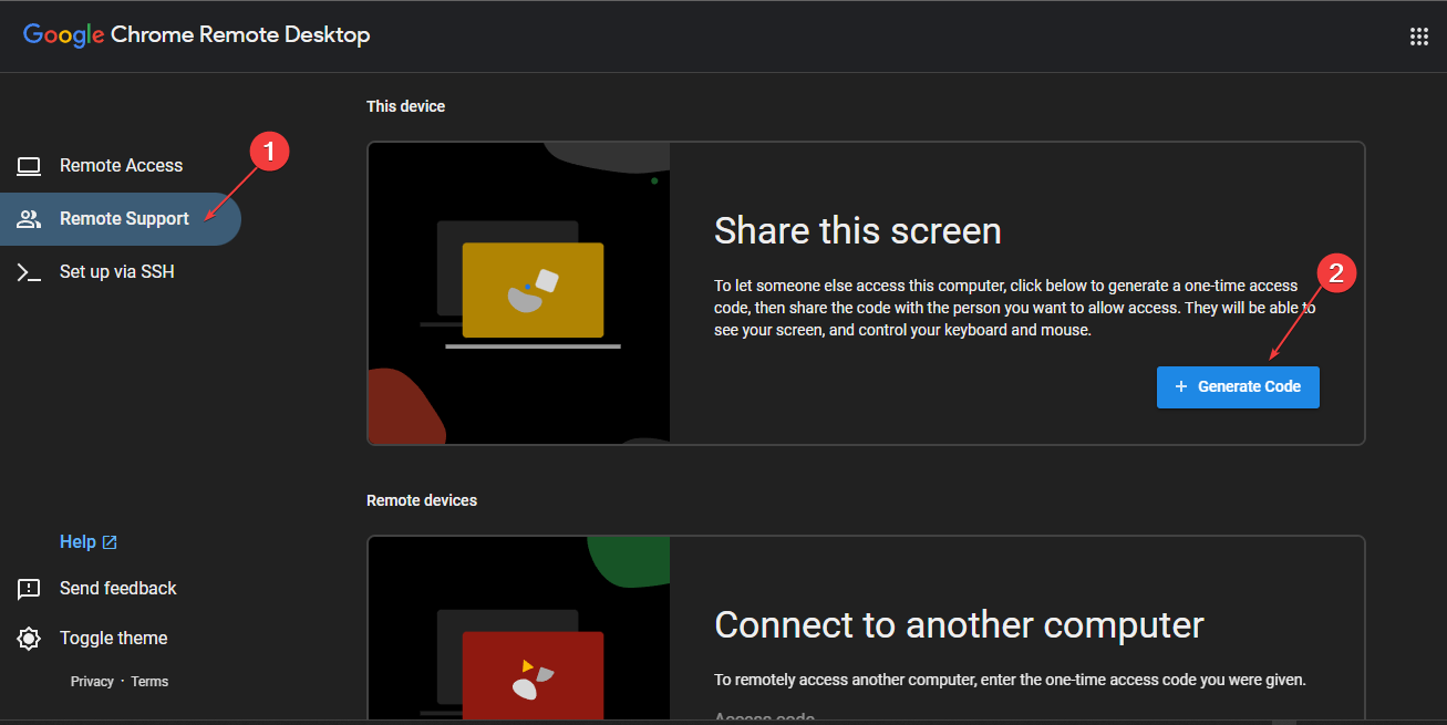 Генерация кода Remote Support