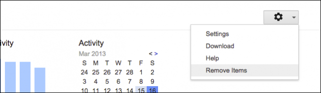 Меню шестерёнка — пункт 'Удалить элементы' для удаления истории