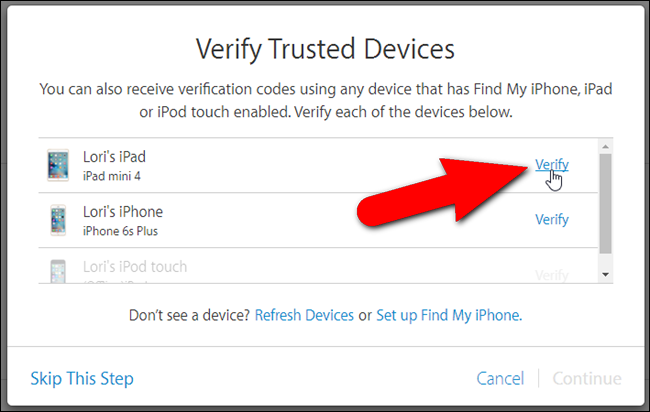 Кнопка Проверить для iPad