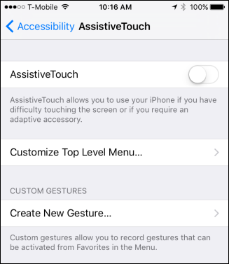 Включение AssistiveTouch с показом переключателя