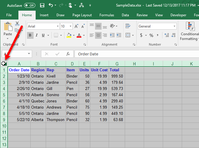 выделить-всё-и-подогнать