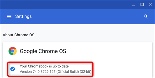 После перезагрузки вы увидите сообщение о том, что Chromebook обновлён