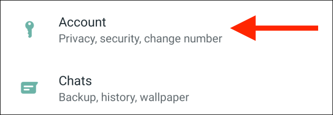 Выберите Аккаунт в Настройках