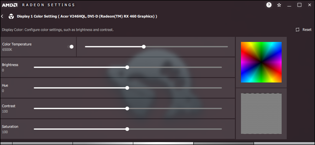 Дополнительные настройки цвета в Radeon — температура цвета и насыщенность