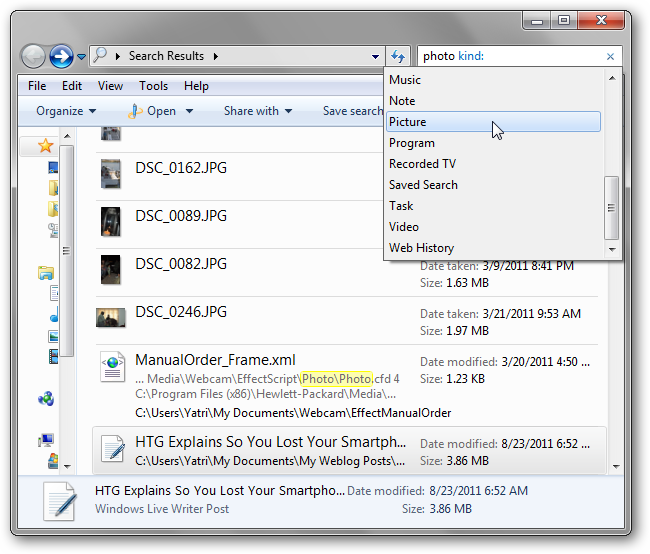 Скриншот: список типов файлов с расширениями