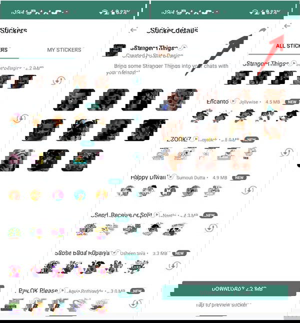 Поделиться набором стикеров с контактом WhatsApp