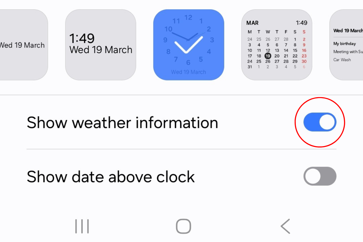Скриншот опции 