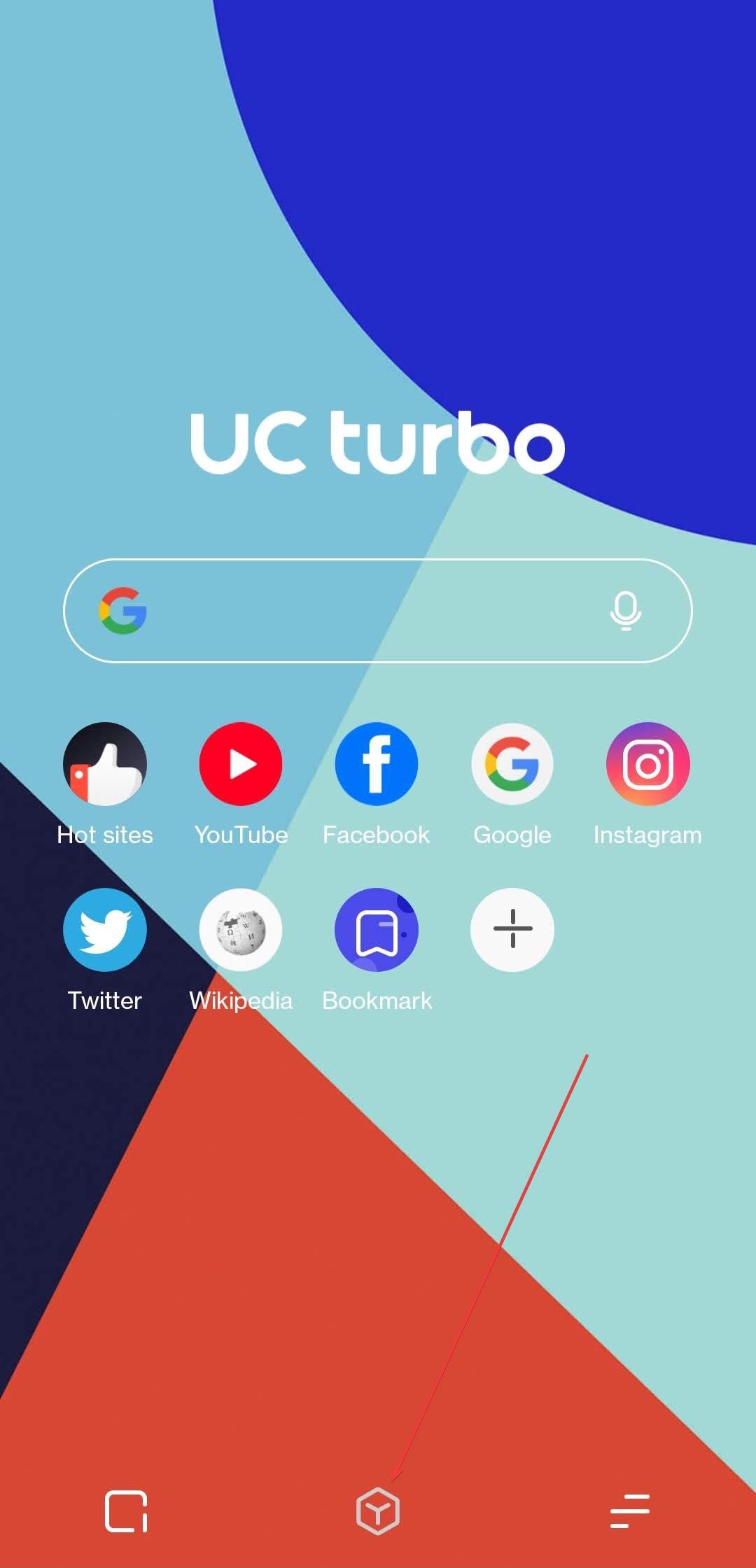 Открытие меню инструментов в UC Turbo.