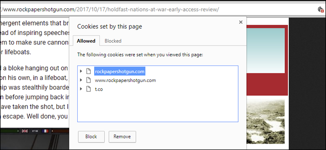 Окно куки для домена в Chrome