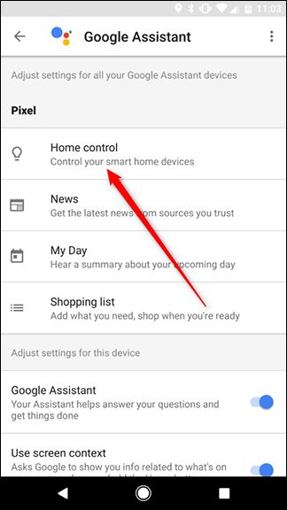 Экран Home control в настройках Google Assistant