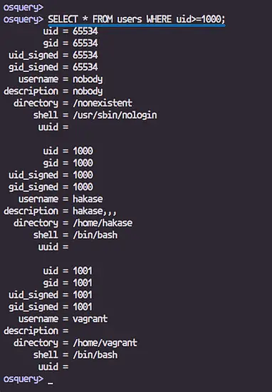 Информация о пользователях системы