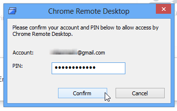 Запрос контроля учётной записи при установке соединения