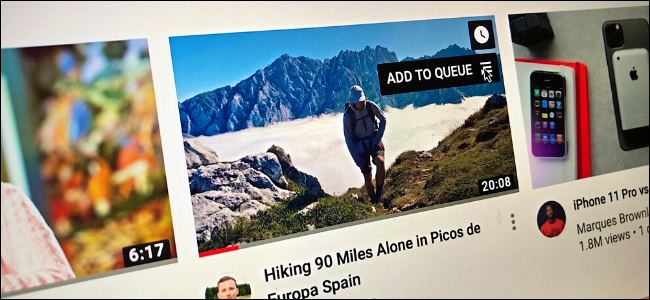 Как использовать очередь видео на YouTube