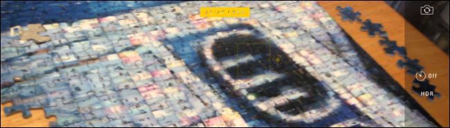 Фиксация области съёмки при панорамировании