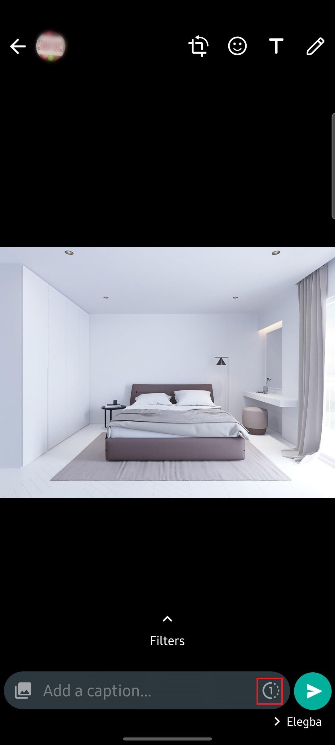 пример: выбор медиа и активация режима один просмотр