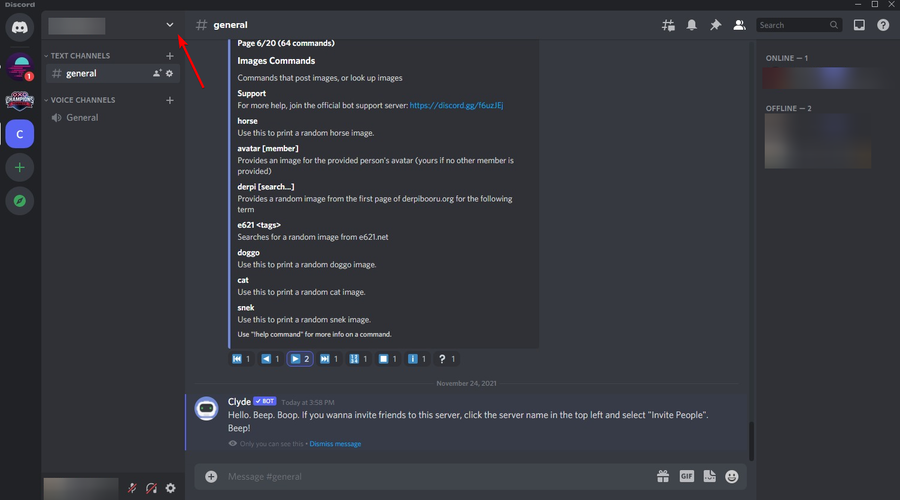 Открыть настройки сервера