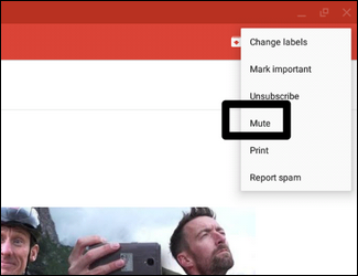 Пример меню мобильного приложения Gmail с опцией «Отключить звук»