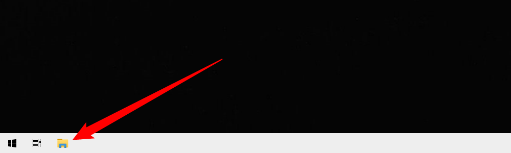 Нажмите на иконку Проводника на панели задач.