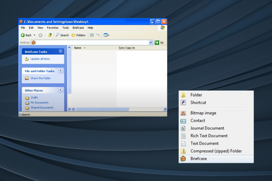 Как открыть файл BFC — Briefcase
