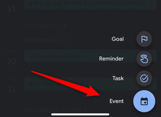 Выберите Событие в меню добавления