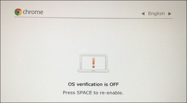 Экран предупреждения 'OS verification is OFF' с подсказкой Ctrl+D